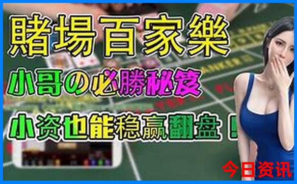 六月适合旅游的城市