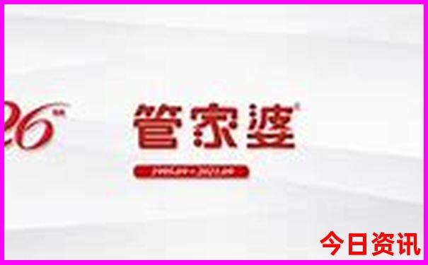 成都市区旅游景点推荐