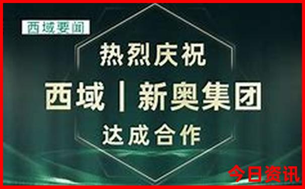 成都市内旅游景点排名一览表