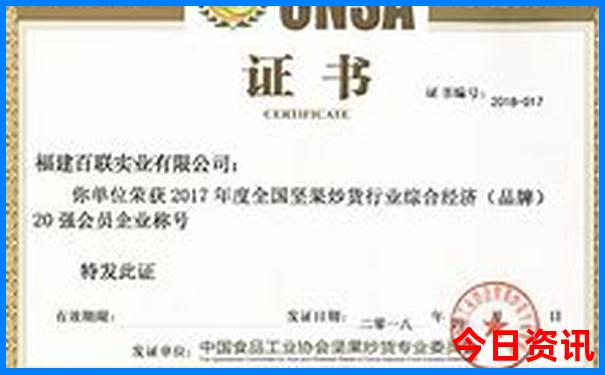 西沙群岛70岁老人免费旅游吗