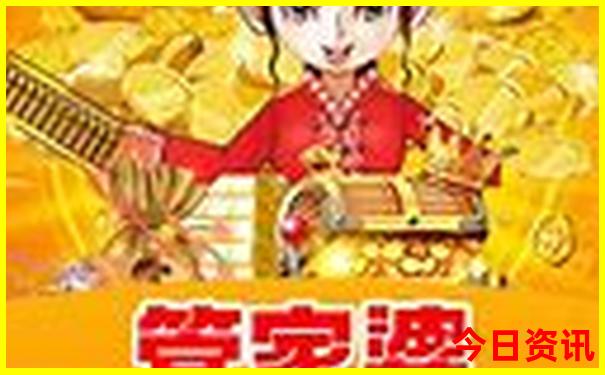 全国最好医院排名前十名