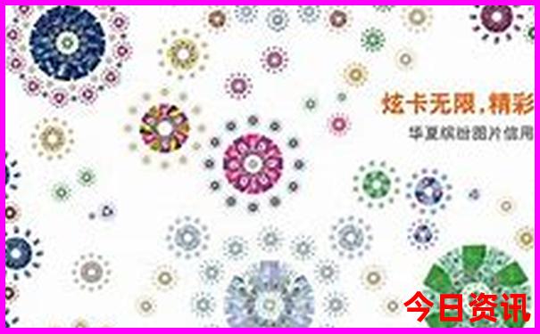 伊犁自驾游路线图